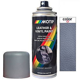 Фарба спрей для шкіри сіра напівматова Motip Grey Semi Gloss Leather Paint 200мл