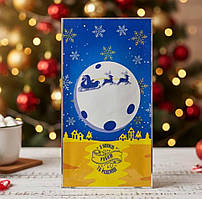 Новорічні пакети для цукерок 20х35 №33 "Українська ніч" 100 шт/уп. новорічна упаковка фольговані пакети