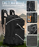 Тактичний похідний рюкзак Solve на 25 л Койот KT7000505.solve, фото 2