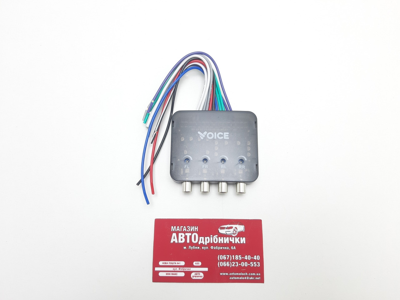 Перетворювач аудіосигналу SC-214 Voice