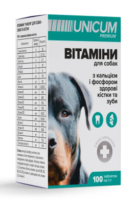 Вітаміни для собак UNICUM зуби та кістки 100таб., фото 1