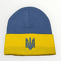 Шапка жовто-блакитна з вишитим тризубом України, унісекс, вовна 50%
