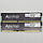 Пара оперативної пам'яті Apotop DDR3 16Gb (2x8Gb) 1600MHz PC3-12800U 2R8 CL9 (U3A8G93-16G9HMBB22) Б/В, фото 5