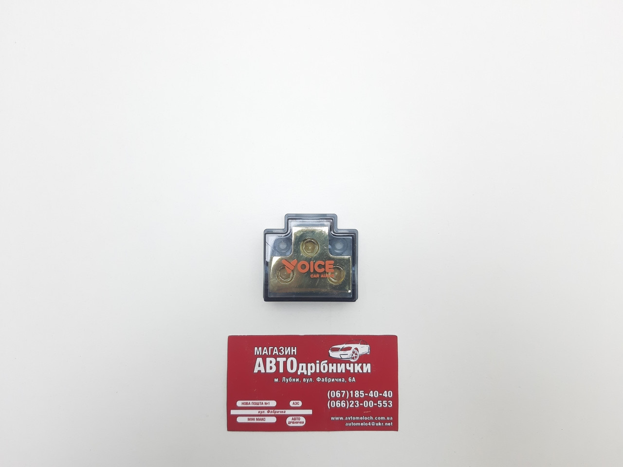 Розподілювач живлення DB-18 Voice