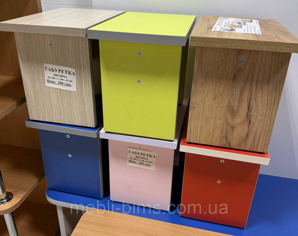 Дитячий стільчик табуретка, фото 1