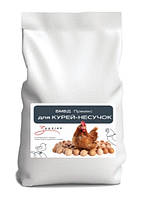 БМВД 20% для кур-несушек Zooorina, 20 кг