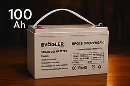 Акумулятор гелевий  100Ah 12В VRLA GEL для інвертора сонячних панелей безперебійного живлення авто VOGLER NPG12-100
