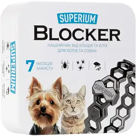Суперіум Блокер протипаразитарний нашийник для котів та собак 35см