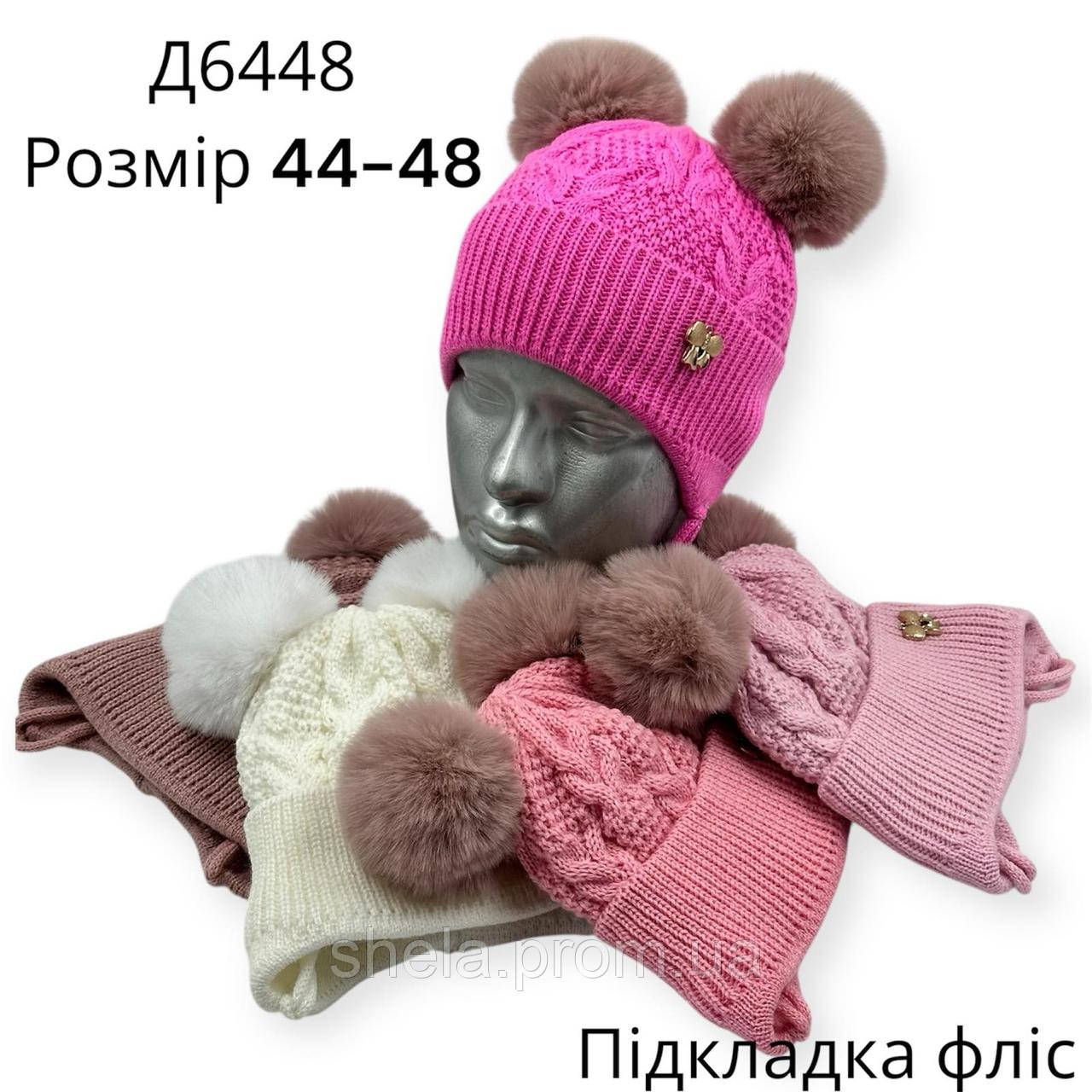 ОПТ, шапочка дитяча для дівчинки "Бант", на флісі, фото 1