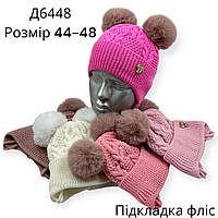 ОПТ, шапочка дитяча для дівчинки "Бант", на флісі