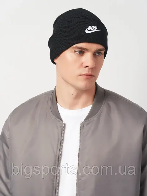 Шапка Nike U PEAK BEANIE TC FUT F24 L (арт. HF0186-010)