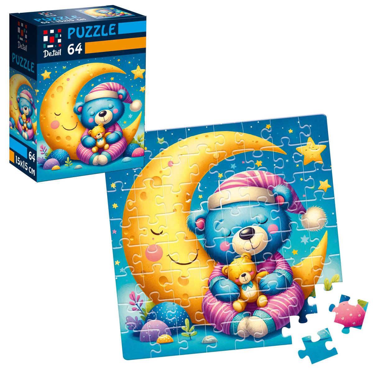 Пазли De.tail 64ел. Сонне ведмежа №DT1234-05(54), фото 1