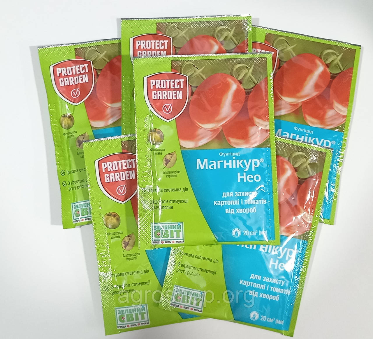 Фунгіцид Магнікур Нео 20 мл (Магникур НЕО)