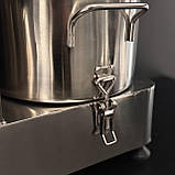 Куттер Frosty HR-6, фото 9