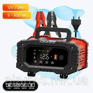 Автомобільний імпульсний запускний пристрій Foxsur 12-24v 10-20a FPT-200 для автомобільного АКБ, фото 1