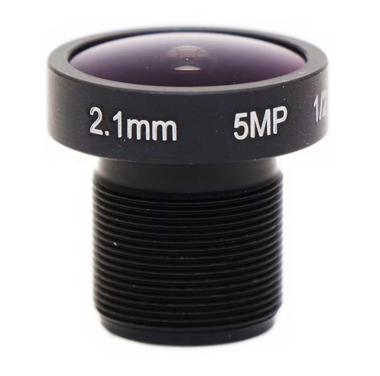 Об'єктив камери відеоспостереження 5MP 2.1 mm M12 з ІЧ-фільтром 650nm, фото 1