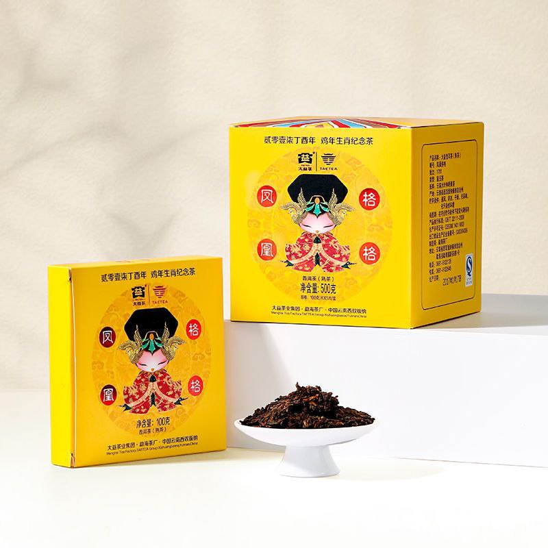 Пуер Фенікс, колекційна серія до Лунного Нового Року 2017, фото 1