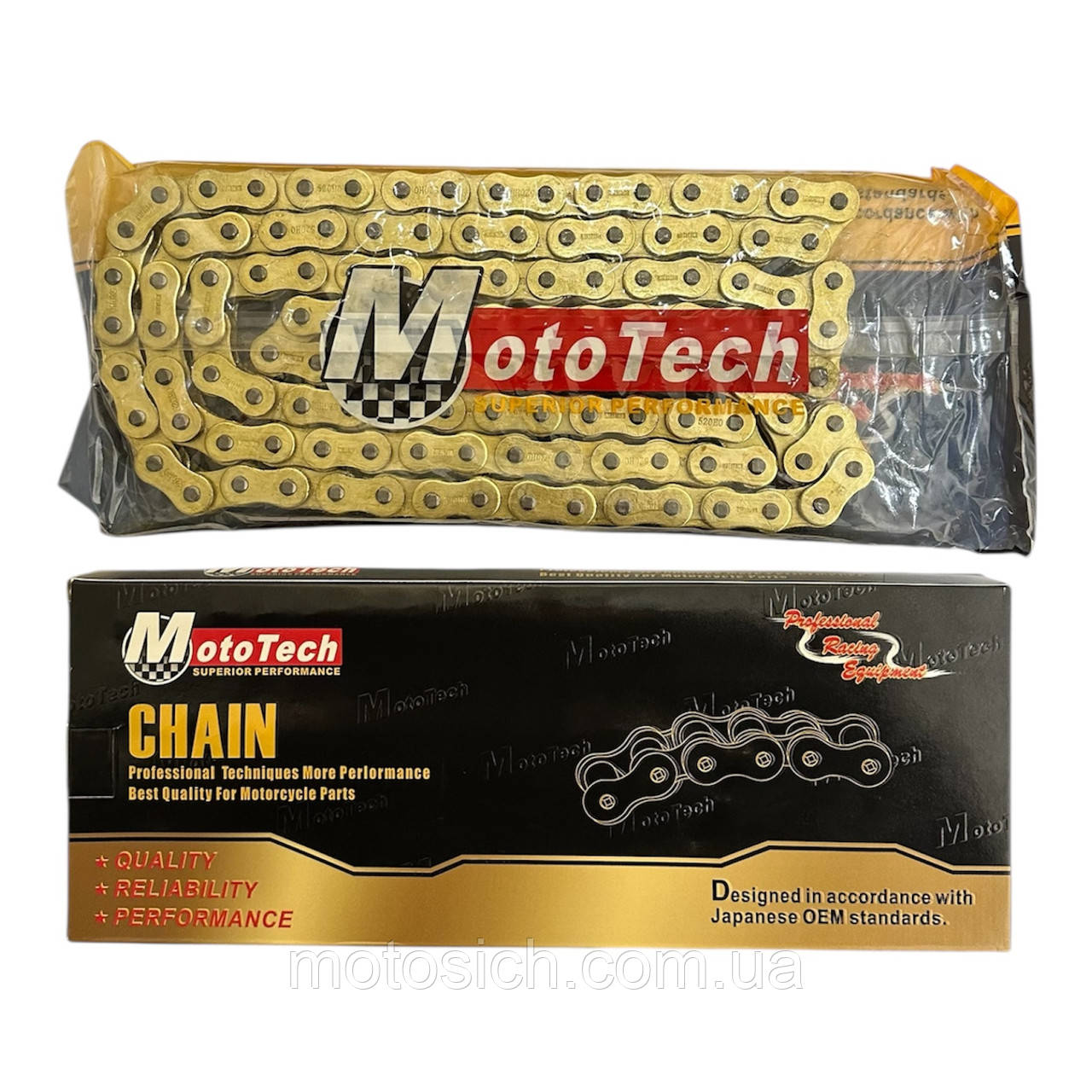 Ланцюг 520-120 сальниковий MotoTech, фото 1