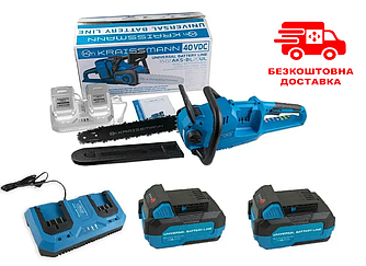 Акумуляторная піла KRAISSMANN 3502 AKS-BL 20UL (2 АКУМУЛЯТОРА 4000 МАЧ ЗАРЯДНЕ СТРУКІСТЬ)®
