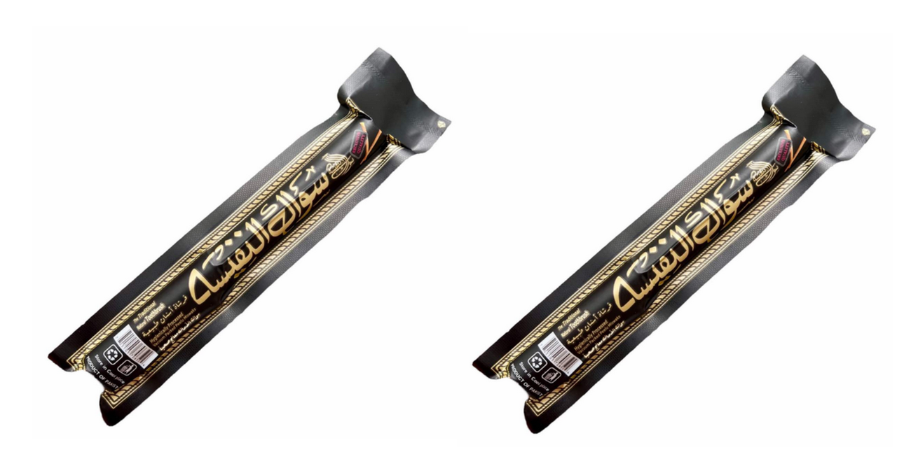 Паличка Мисвак, Miswak для чищення зубів (комплект 2 шт) Єгипет Оригінал, фото 1