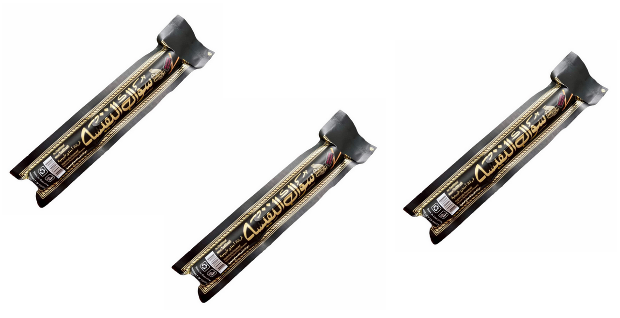 Паличка Мисвак, Miswak для чищення зубів (комплект 3 шт) Єгипет Оригінал, фото 1