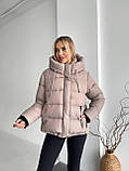 Жіноча коротка зимова куртка пуховик з біопухом і капюшоном пуфер 42-48 бежевий, фото 2