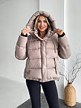Жіноча коротка зимова куртка пуховик з біопухом і капюшоном пуфер 42-48 бежевий, фото 5
