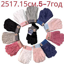 Зимова рукавичка Альпака для дітей "Фабричний Китай" Розмір: 5-7 років (24643)