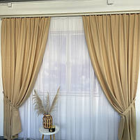 Готові однотонні штори, мікровелюр Кремові, з тюлем (SHTN-PK-96), фото 7