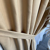 Готові однотонні штори, мікровелюр Кремові, з тюлем (SHTN-PK-96), фото 8