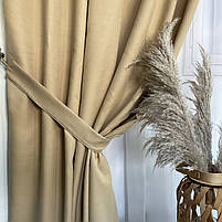 Готові однотонні штори, мікровелюр Кремові, з тюлем (SHTN-PK-96), фото 5