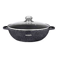 Каструля алюмінієва мармур 4,1 л 0528 BL - "I" Індукція