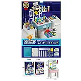 Набір Хіміка для дітей (2 види, столик, фарби, порошки, піпетки, окуляри, рукавички), 4097, фото 4