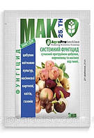 Фунгіцид МаК, 2 мл — протруйник насіння, луковиц, зернових, бобових культур