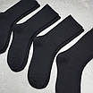 Шкарпетки чоловічі 12 пар високі «Чорні» розмір 41-44 арт. 344.12, фото 5
