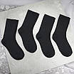Шкарпетки чоловічі 12 пар високі «Чорні» розмір 41-44 арт. 344.12, фото 7