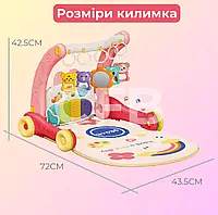 Дитячий розвиваючий килимок ходунки 2в1 коврик для немовлят музичне піаніно, каталка, світловий проектор, бізіборд Червоний