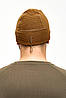Шапка ULTIMATUM Rubicon Койот, фото 2