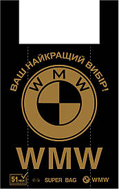 Пакет - майка "BMW" 34+(2х8)х57/51 мкм супер щільний - 500 шт.