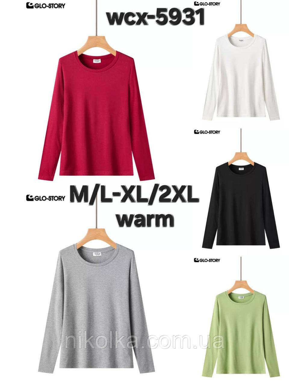 Кофта утеплена жіноча оптом, Glo-story, M/L-XL/2XL рр., арт. WCX-5931, фото 1
