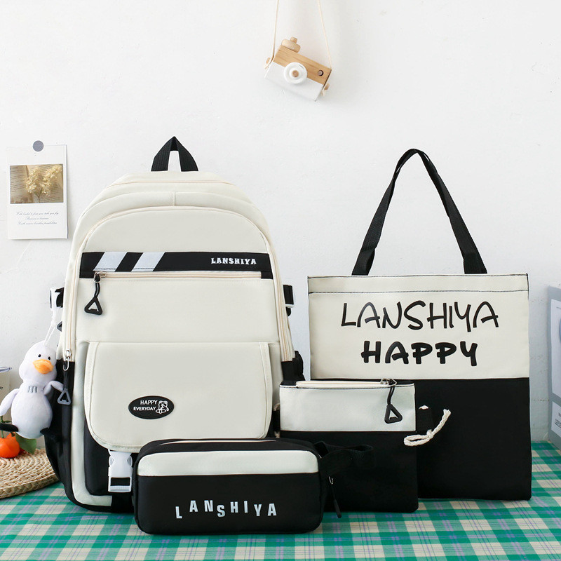 Шкільний набір з рюкзаком LANSHIYA 4 в 1 Чорний з білим 1354, фото 1