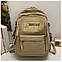 Молодіжний рюкзак FASHION для школи, роботи та подорожей 1355 Beige, фото 2