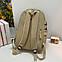 Молодіжний рюкзак FASHION для школи, роботи та подорожей 1355 Beige, фото 4
