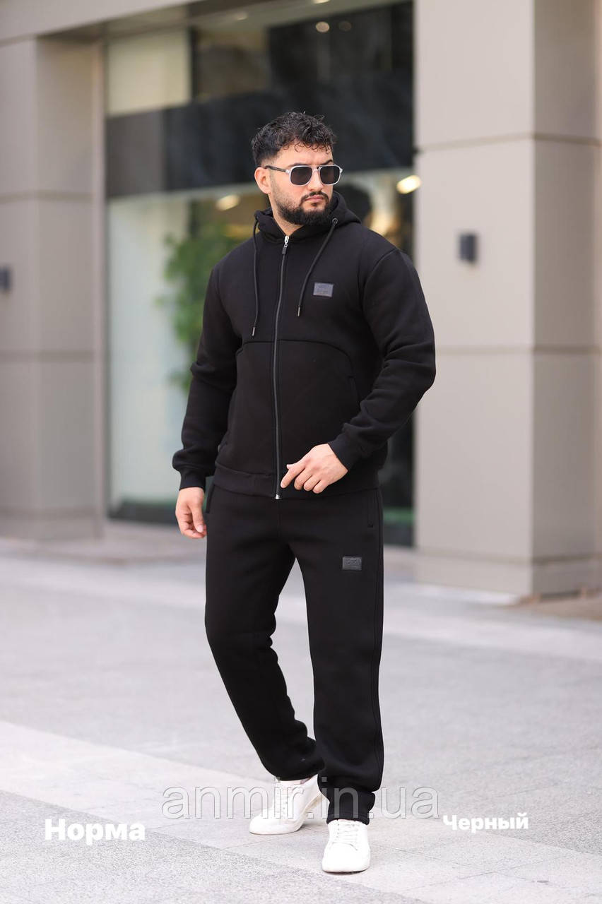 Костюм чоловічий спорт штани прямі на флісі норма 46-54, колір уточнюйте під час замовлення