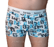 Чоловічі труси боксери турецькі боксерки труси для чоловіка бавовна Розмір L