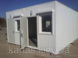 Будівельні битки, фото 1