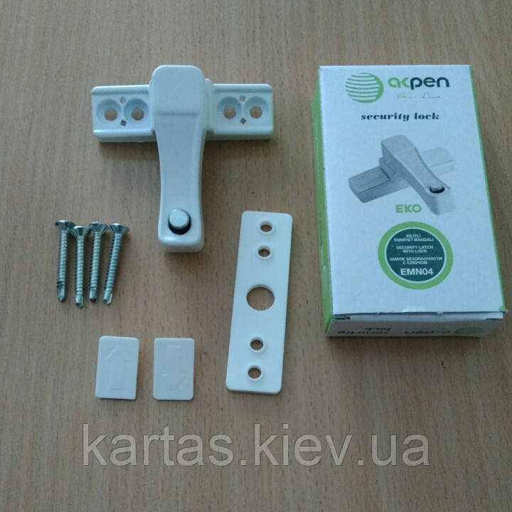 Блокіратор відкриття вікна з кнопкою та без кнопки Akpen білий., фото 1