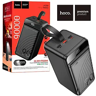 Power Bank Hoco J123D PD20W + QC3.0 (22.5W) 90 000 mAh