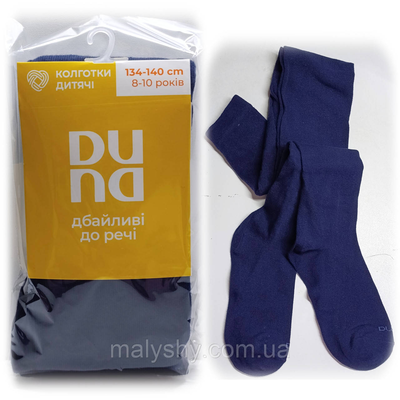 Колготки дитячі демісезонні 134-140, 68-72, 20-22 ТМ Duna Дюна 4398-1000-темно-синій / весна-осінь, фото 1