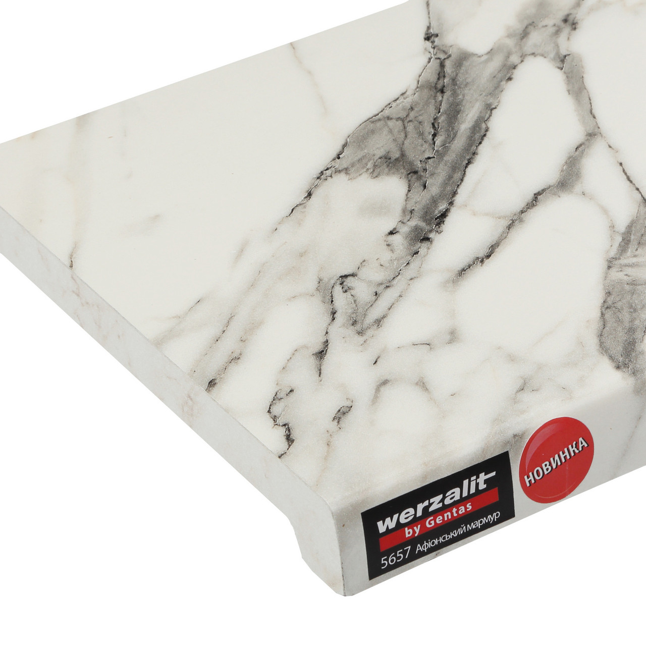 Афіонський мармур 5657, фото 1